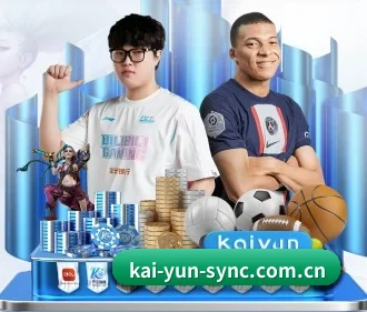 开云 APP | kaiyun